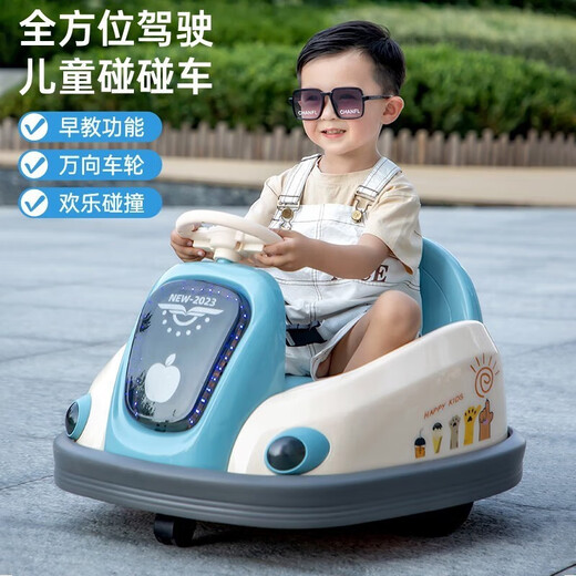 岙贝乐儿童电动车瓦力车宝宝碰碰车小孩电动汽车可坐人四轮玩具电动汽车 橙色:遥控+双驱+6V4A电瓶+音乐