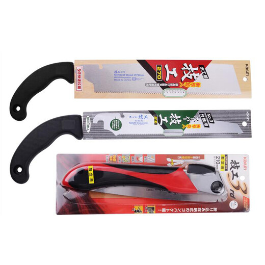 角利KAKURI木工锯折叠锯片快速手锯技工手板锯子 12023P多用途手锯210mm