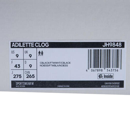 阿迪达斯 FOS 【滔搏运动】adidas中性ADILETTE CLOGSPW 凉鞋/拖鞋 JH9848 44.5