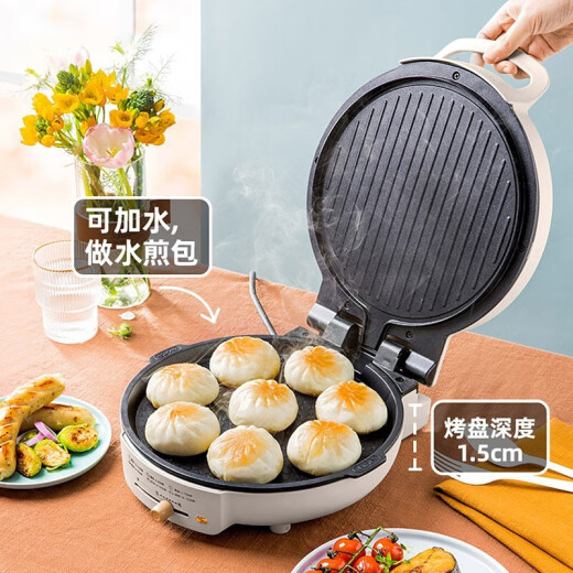 Bear Electric Pancake Pancake Machine Pancake Pan Household Breakfast Machine Pancake Machine Frying Pancake Pan Pancake Pan Removable and Washable Pancake Pan Double Pan Heating Removable Pancake Pancake Pan DBC-C14Q2