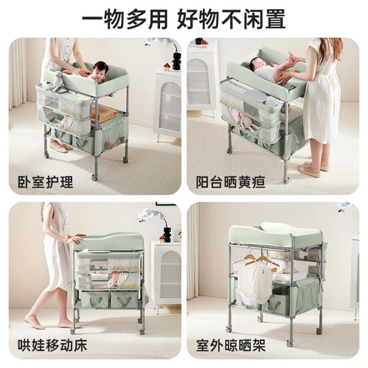 Sweeby Windel Tabelle Babypflege Tabelle Neugeborene Massage Touch Tisch Falten Sie falten Baby Windel Badewanne Quehu Grün 丨 Wasserbecken + Müll Can + Spielzeug + 2 Aufbewahrungskörbe