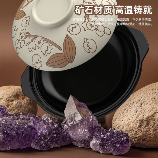 康舒（KANGSHU）砂锅浅口家用大容量鱼头煲明火燃气灶专用煲仔锅炒菜防干烧锅 1365ml 适合1-2人【棕】耐热 双效防爆防开裂干烧煲