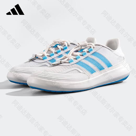ADIDAS Adidas Trail Shoes Men and Women's Same Autumn Outdoor Anti-Slip Wear-resistant Wading Shoes Mesh Breathable Sports Running Shoes Symbol Grey/Blue JH9758 41