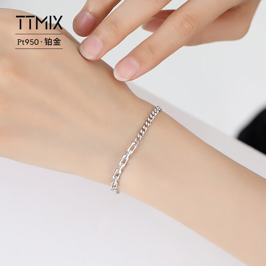 TTMIX platinum bracelet women's ins niche hand jewelry PT950 platinum AB model high quality free engraving please contact customer service for details