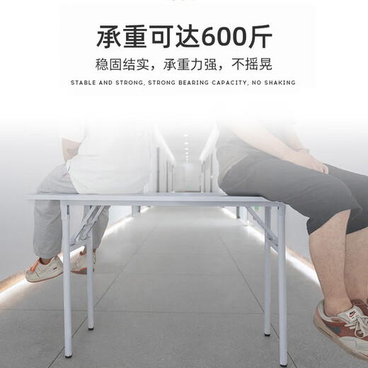 Tang Neng Youpin Foldable Table Computer Table Desktop Student Long Table Bedroom Simple Desk Writing Study Table Office Training Store Manager Recommended Model 120*60*74CM