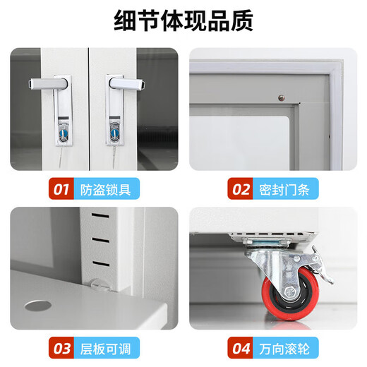 Zhongxiao Fire Protection industrielle armoire électronique à l'épreuve de l'humidité IC CHIP Semi-conducteur Boîte à résistance à l'humidification Armoire de déshumidification intelligente armoire à séchage humide armoire en azote 1428L-six portes [noir] Armoire à azote (1% -10%)