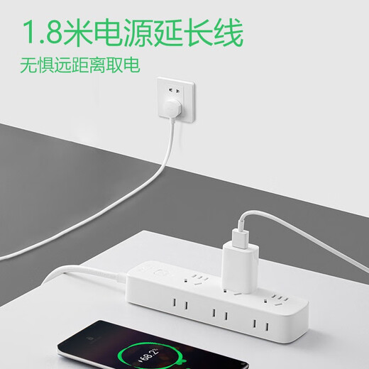 Bull socket panel desktop row ultra-thin plug socket board 8-hole multi-hole socket board 1.8/3 meters with long wire row side plug-in electrical plug-in board drag strip wiring board full length 1.8 meters R5330 with switch 6 sockets