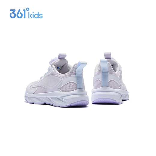 361 chaussures pour enfants, chaussures de course pour enfants, quatre saisons, garçons et filles, 3-14 ans, boutons de bouton polyvalent, chaussures de course légères, violet 32
