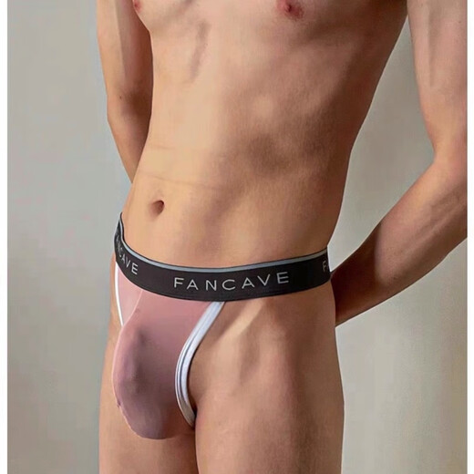 Men's underwear, sexy and comfortable, U-convex ice silk T-shaped briefs, low-waisted, slim-fitting butt-lifting shorts, single butt, large and breathable, bean paste L