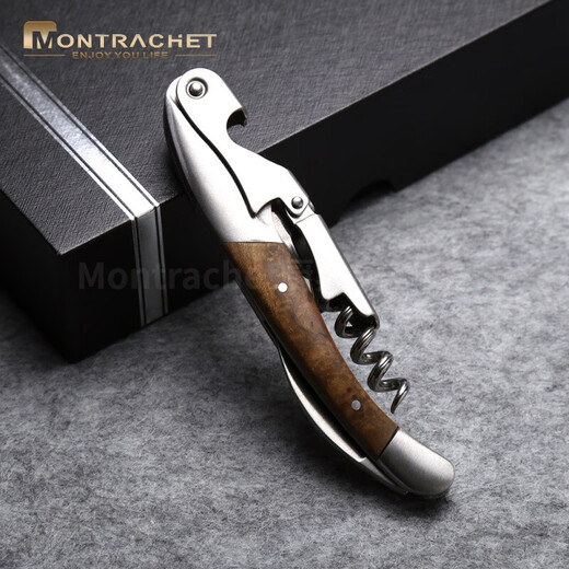Montrachet Seahorse Knife Bottle Opener Wine Knife Red Wine Bottle Opener Household Red Wine Starter Red Wine Bottle Opener Set Stainless Steel Haima Knife Bottle Opener New No. 1