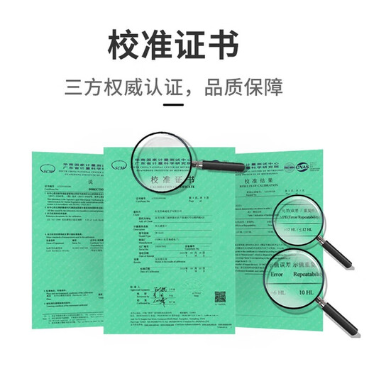 
Shendawei SW-6210/6230 portable Richter hardness meter with printed metal hardness meter Rockwell cloth hardness meter 6210 standard with D-type impact device