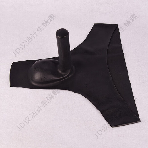 Men's transparent latex underwear sexy belt thong men's sexy underwear Yiyang pants pocket one piece flesh color