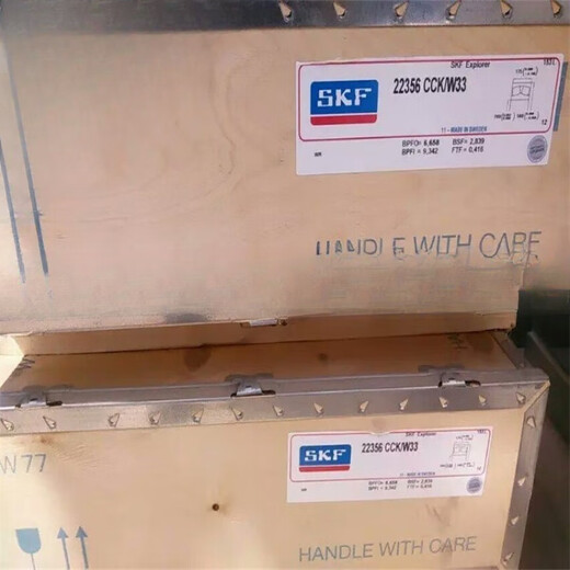 Bearing 6200 6201 6202 6203 6204 6205 6206 2ZC3/2R 6203-2Z iron cover seal others