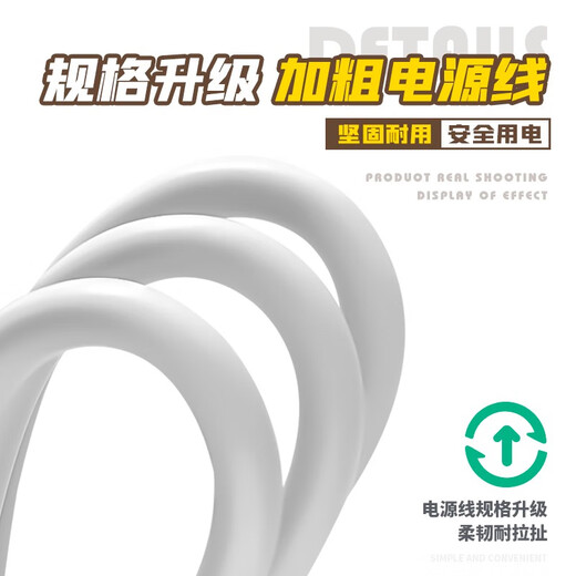 立凌宸多功能插板带线插座拖线板面板多孔插排家用学生宿舍插排插线板 702 3插位 总控 全长2.8米