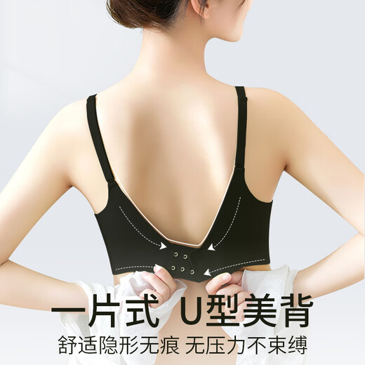 FitonTon内衣女聚拢无钢圈大码运动文胸聚拢无痕收副乳内衣睡眠文胸罩
