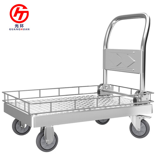 Halo Steel Plate Trolley Folding Portable Trolley with Fence Warehouse Flat Car with Brake Cargo Truck Trailer 90*60 5-inch Gray Rubber Brake Wheel Load 1100Jin Jin is equal to 0.5 kg