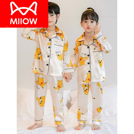 Cat Man (Miiow) Kindereisempfindungs Junge dünner Sommer Kurzarm Junge Seidenpyjamas Frauen Seiden Sommer Baby Klima