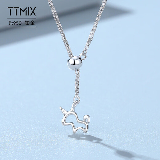 TTMIX light luxury platinum unicorn necklace women's Chopard chain platinum set chain simple clavicle chain 3.7-3.9g 40+3cm