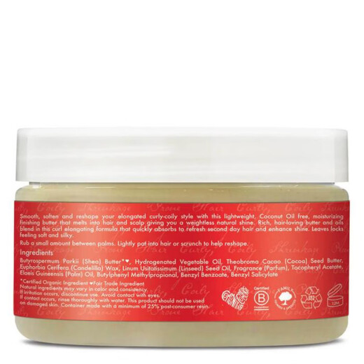 Shea Moisture elastin is fluffy, soft, smooth and long-lasting, suitable for curly hair 106g 106g os
