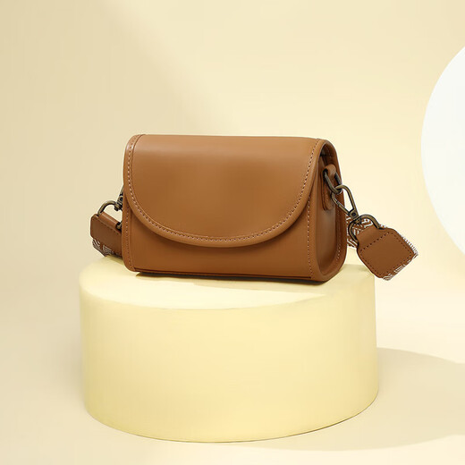 Viney Cowhide Bag Damenbeutel Brand Crossbody Umhängetasche Leichte Luxus kleiner Quadratbeutel Geburtstag Chinesisches Valentinstag Geschenk für Freundin