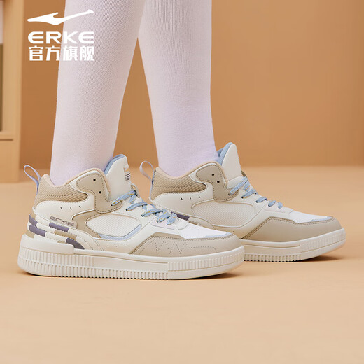 
Hongxing Erke board shoes for women soft sole non-slip wear-resistant shock-absorbing high-top couples skateboard shoes for sports shoes for women unclogged original color/fruit color 1391 35