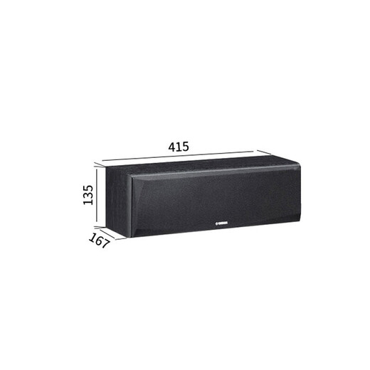 雅马哈（YAMAHA） NS-c51 B51音箱家庭影院无源音响 中置环绕 家用影院木质进口音响 NS-C51一只黑色（需连功放使用）