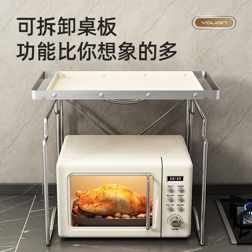 Added kitchen microwave oven rack countertop layered double-layer kettle cup rice cooker desktop storage rack