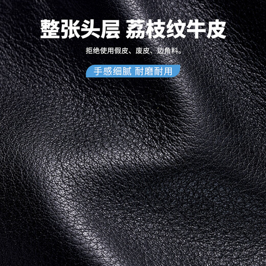 七匹狼防盗刷卡包男士大容量多卡位收纳卡套薄多功能驾驶证皮套七夕礼物 黑色【防盗刷 安全保障】