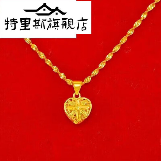 Triskin store color counter quality classic necklace women's new pendant women's fashion Chinese Valentine's Day gift four leaves heart