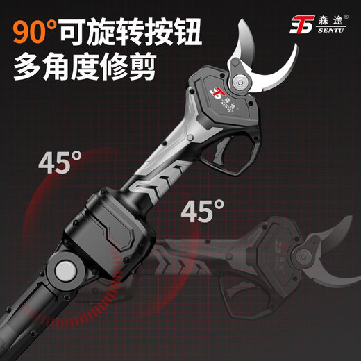 Sentu electric pruning shears, branch pruning, fruit tree shears, wireless lithium battery rechargeable thick branch garden shears V9.0 brushless re-pruning voice model, one electric + hand saw