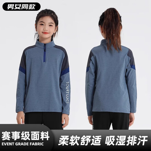 muscleseven儿童长袖篮球服运动套装男童女孩长裤卫衣定制弹力紧身衣训练服秋 9793黑色上衣+9981灰假两件长裤 22码 【120-130cm 40-50斤】