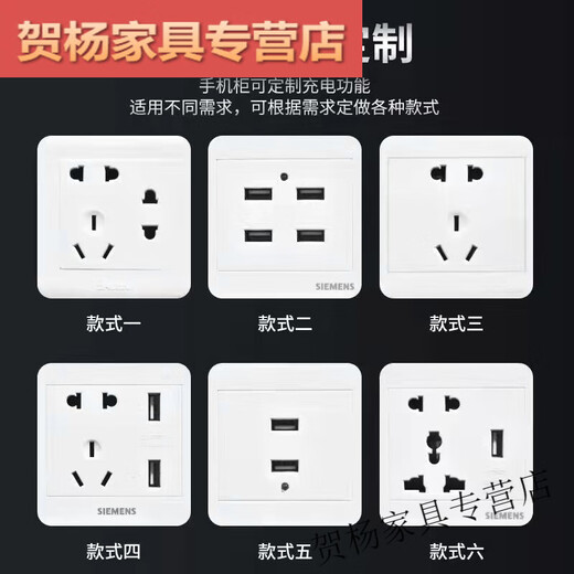 Pupan lightning delivery power tool charging cabinet construction site intercom tablet computer box hand drill with lock USB 42 door tool charging cabinet