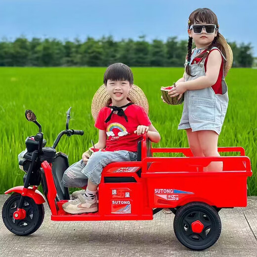 迪潇儿童电动车摩托遥控车带斗大号宝宝童车小孩玩具车儿童车 蓝色蓝牙+遥控款12v7a大电