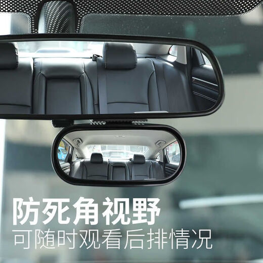 Gravity space car rearview mirror additional mirror coach mirror reversing mirror auxiliary mirror blind spot mirror large field of view wide angle white single