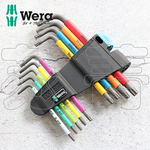 Vera (WERA) Germany 967/9 TORX HF colored star plum blossom wrench set metric with holding function 05024179001 (TX8-TX40)
