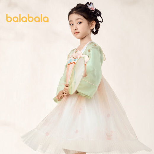 Balabala Hanfu Girls Dress 2024 Autumn Clothing Children's Clothing Children's Chinese Style Children's Long Sleeve Skirt Trend 208324111005