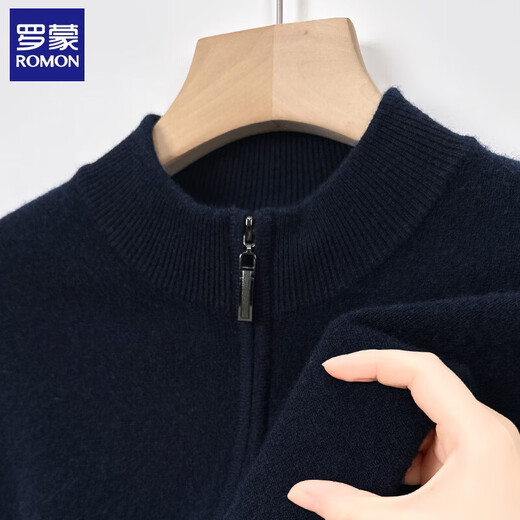 Romon Pure Cardigan Men Stand Collar Zipper Cardigan automne et hiver épais chaud d'âge moyen et de chalandon en laine tricoté âgé veste hommes 3302 Cloud Gray 175 / XL [Recommandé 130-150jin [Jin est égal à 0,5 kg]]]