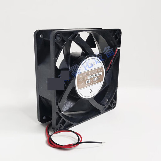 Shi Yunling wasserdichter Lüfter 12038 Industrieanfeuchter wasserdichte Lüfter 48 V IP68 Washingtonofischer Lüfter 12 cm 12038 wasserdichte nicht regulierte Geschwindigkeit