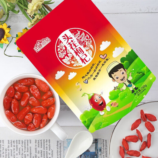 Genuino wolfberry 500g auténtico ningxia zhongning auténtico gran grano rojo gouqi té no especificado té masculino no especificado Producto nuevo fruta intermedia (250 g/bolsa) Red Wolfberry