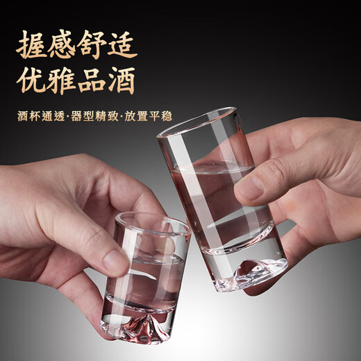 Lugaris white wine glass set, light luxury household 2 liang high-end wineware, light luxury crystal glass 100ml wine cup wine dispenser, iceberg crystal 2 liang cups 100ml 6 pieces