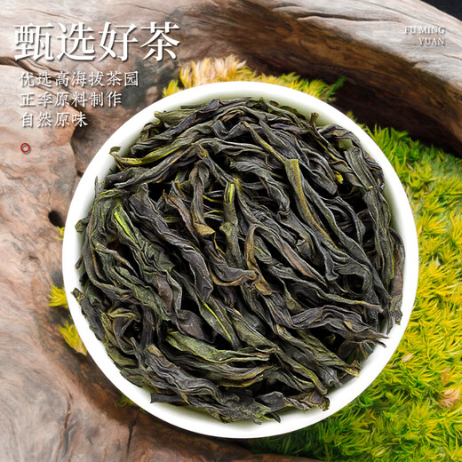 音朗茶叶 乌龙茶凤凰单枞 2025新茶浓香潮州单丛茶鸭屎香传统纸包125g