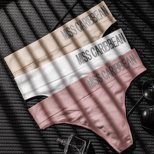 Ye Zimei Tanga-Männer sexy Unterwäsche einteilige sexy markess atmungsbezogene u konvexe Beutel reines Baumwoll-T-Trouser mittelgroße und hohe Taille Sport und Fitnessbohnenpaste xl