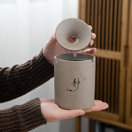 Ceramic closed ashtray Stoneware ashtray fashionable home living room with cover windproof personalized ceramic ashtray anti-fly ash trendy decorative ornaments Shanduo Stoneware ashtray plain without picture