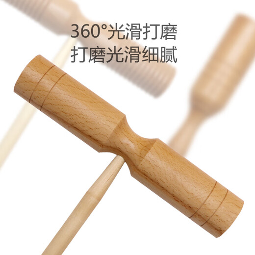 Xingbeixiang Kindergarten Orff Percussion Instrument Log Set Unterrichtshilfen Lautsprecher Sand Hammer Tamburin Dreieck Doppeleisen Einer Ring Buchen geruhtete Einzelring Rill Ring