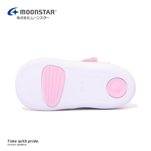 Yuexing Children's Shoes Toddler Shoes Boys Functional Shoes Infant Shoes Key Shoes Girls Baby Shoes Infant Shoes Toddler Shoes Pink 21.5 (Inside Length 13.5cm Suitable for Feet Length 13cm)