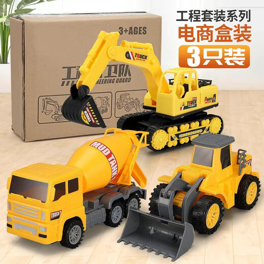 Ingeniería de gran tamaño Toys para niños Jugues para niños Excavador Excavador Sproveler Mezcla Excavadora de grúas Small WJ 9853 Proyecto 3 Instalación Versión de comercio electrónico