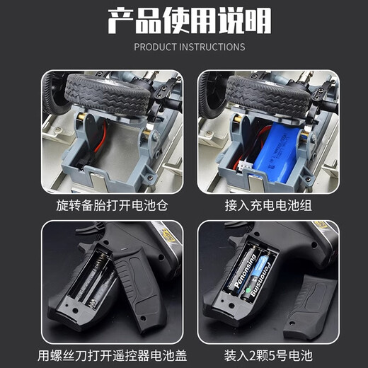 Naughty Dragon D12 mini rc remote control car Suzuki Wuling Hongguang micro truck modified drift children's toy car model 1 10 full scale D12 silver standard configuration about 30 minutes of play