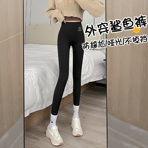 浪莎无尴尬线鲨鱼裤女打底裤高腰可外高弹提臀骑行瑜伽芭比裤 黑色 L