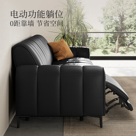 Gujia Home (KUKA) Italian light luxury zero-wall electric function leather sofa living room 6296 [piano keys black] triple double electric