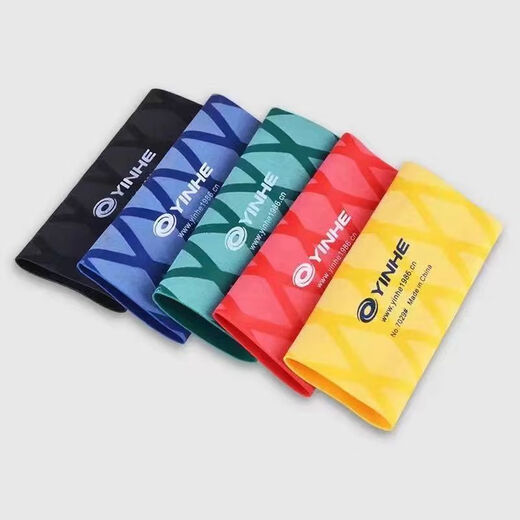 Galaxy Galaxy Table Tennisschläger Hitze Schrumpfhand Handkleber 7029 Schutzhandklinke Anti-Wear-Kleber-Tisch Tennis Handkleber Schweißabsorbing und Anti-Schlupf-Galaxie Hitze Schrumpfhandkleber [Gelb]